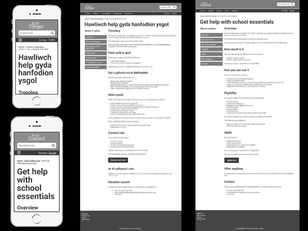 A screenshot showing prototype pages of the School Essentials Grant Content