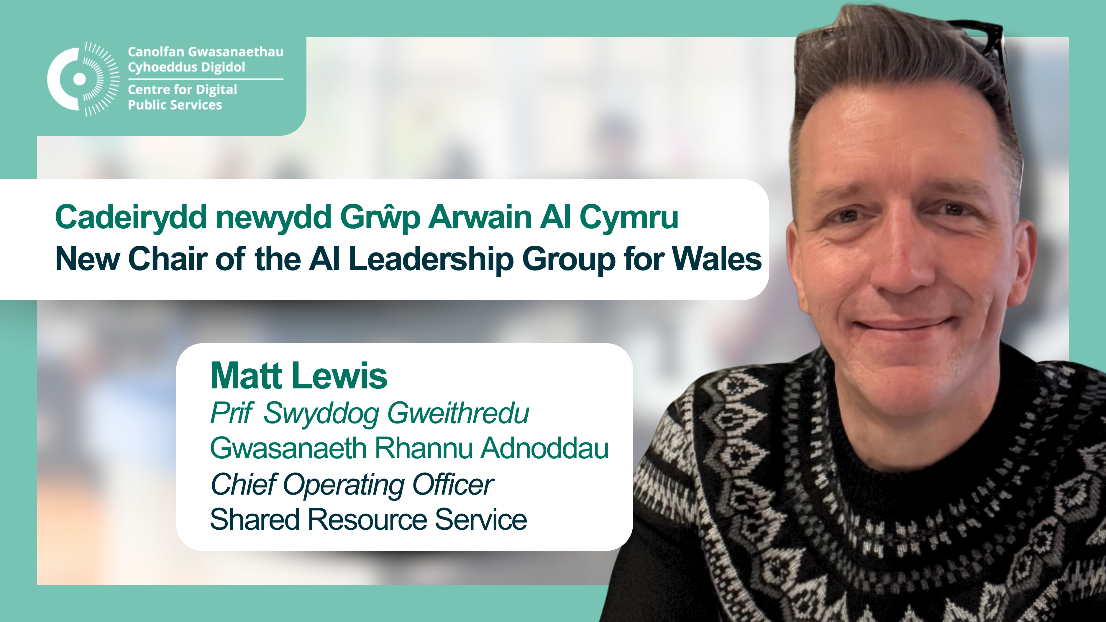 An image of Matt Lewis, announced as the new chair for the AI Leadership Group for Wales